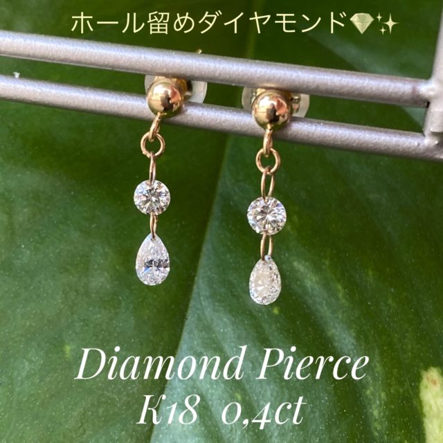 大きさ15×10×46mmレーザーホールダイヤモンドピアス　0.5ct  k14WG