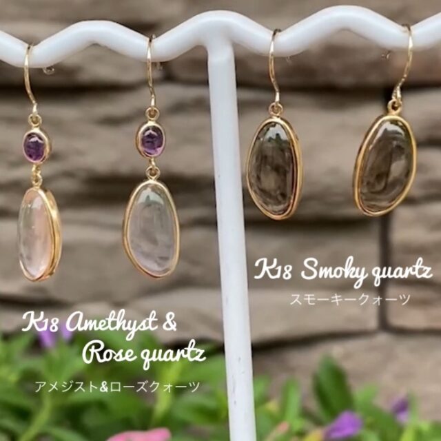 ピアス|ふくしま宝石