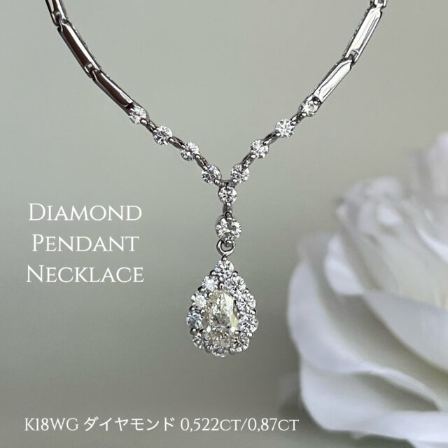 K18WG 天然ブラウンダイヤモンド ネックレストップ 1ct。 - レディース