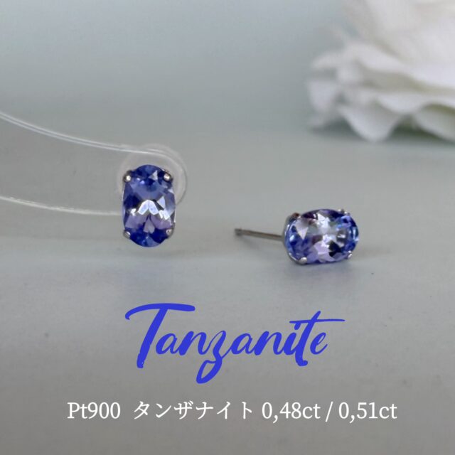 ピアス